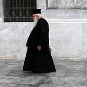 παπάς